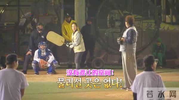 Running Man播出9年里收视率最高的5集