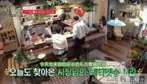 10部恋爱韩综：我可以单身，但我磕的CP必须结婚