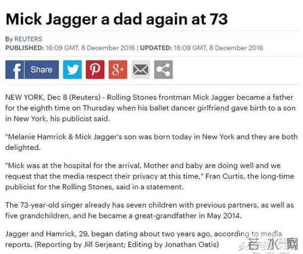 第8次当爸!这个摇滚主唱73岁又当爹,女友29!果真放荡不羁