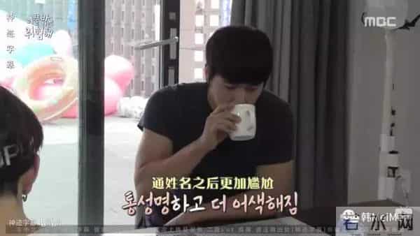 Show丨这节目找来了一堆严重社交障碍的死宅