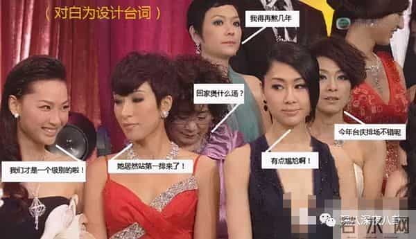 曾经人人喊打的“家暴男”，婚后竟然把女强人都宠成了小女孩？