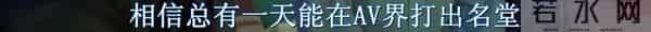 如此「特殊的服务」，这部10万人打出的8.2让人长见识了
