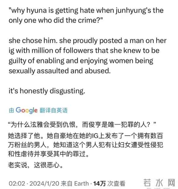 谈个恋爱…大粉脱粉、好友取关、被全网追着骂？