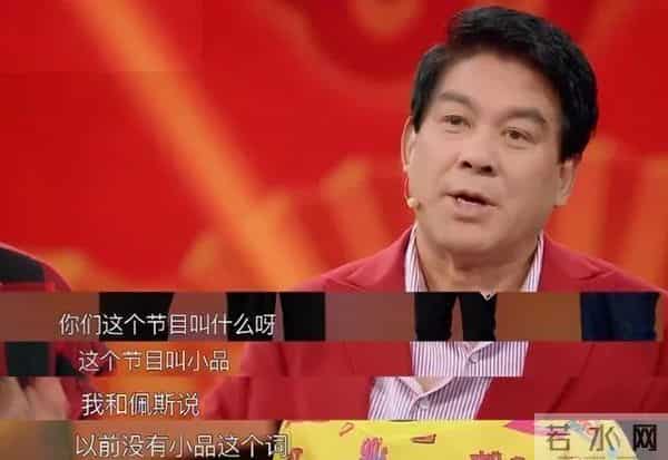 “封杀”22年后终于复出!引全网点赞:他为何没人抵制?