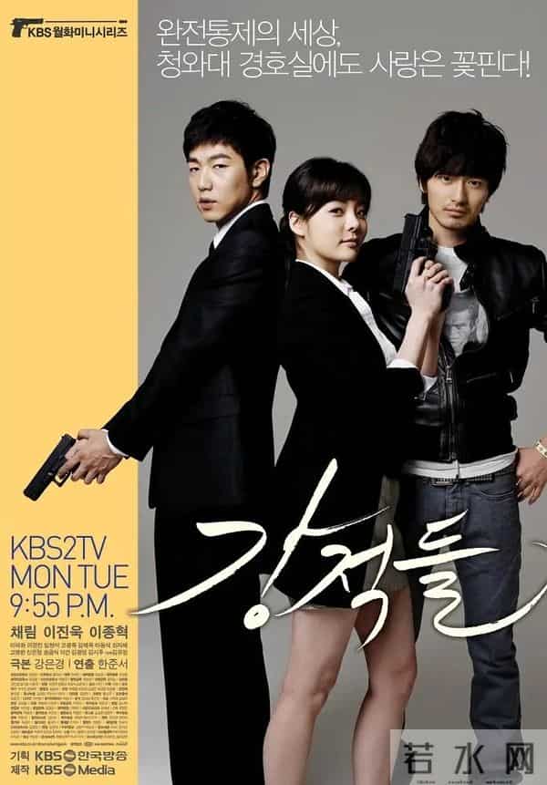 除了《THE K2》，这里还有10部以保镖为题材的韩剧