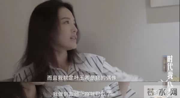 三级艳星、豪门阔太叶玉卿的老公申请破产并拍卖名下物业