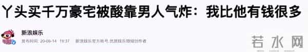 康熙停播6年后，有人进监狱，有人债台高筑，有人沦为小主播