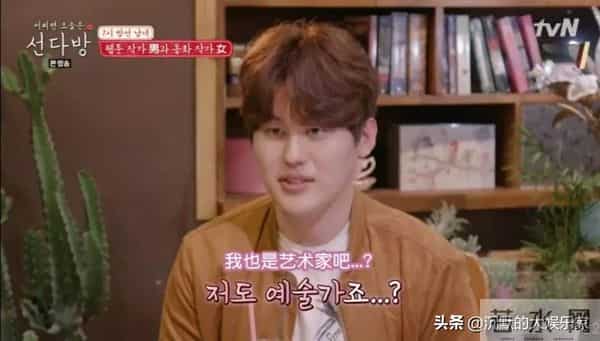 10部恋爱韩综：我可以单身，但我磕的CP必须结婚