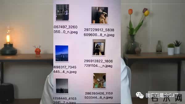 这岂止是恋情瓜啊，根本细思极恐