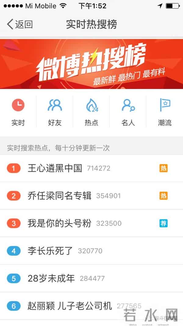 中国学生高考穿纸尿裤？快来看看这个奇葩boy在韩国如何花式黑中国！