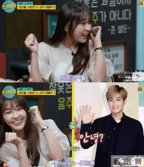 原本不被看好的一对,居然要结婚了?