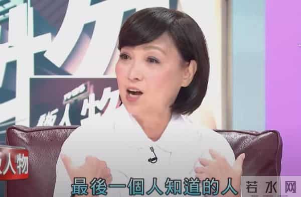 她是曾志伟前妻，结婚3年生下2个孩子后，为何选择净身出户？