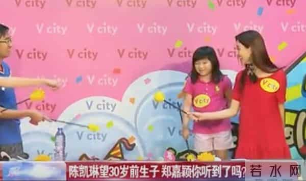 8任女友无缝对接、脚踩多条船,郑嘉颖凭啥能娶到小21岁白富美?