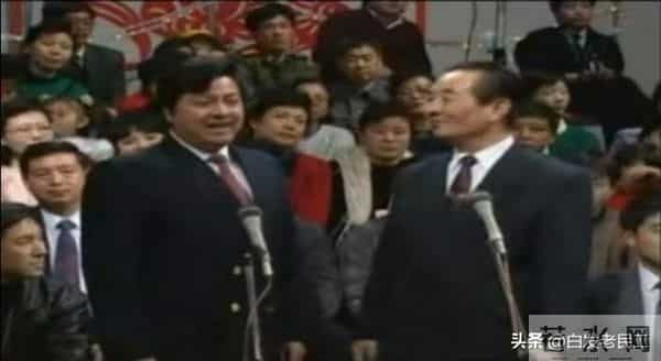 90年代春晚——1992年第10届（杨澜主持，小品冲顶）