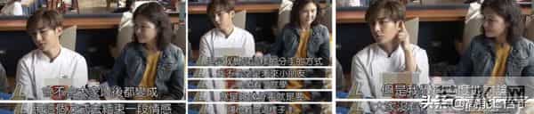 说不上又当又立,但有内味儿了