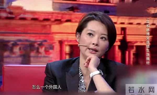 袁立:三婚两离,50岁还没孩子,受伤之后才明白还是中国男人好
