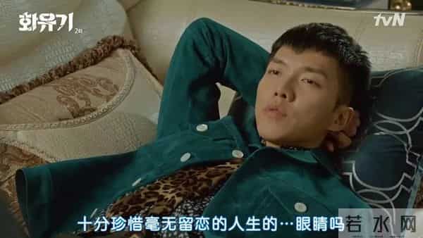 韩版《西游记》唐僧和孙悟空接吻……吴承恩的棺材板按不住了！