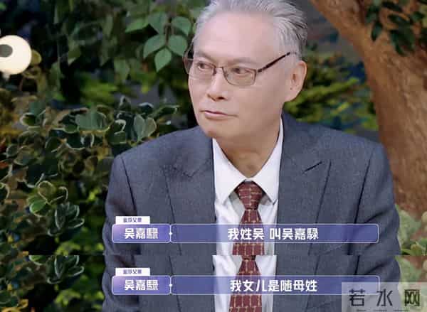 别骂张绍刚了,怕被骂他就不是张绍刚