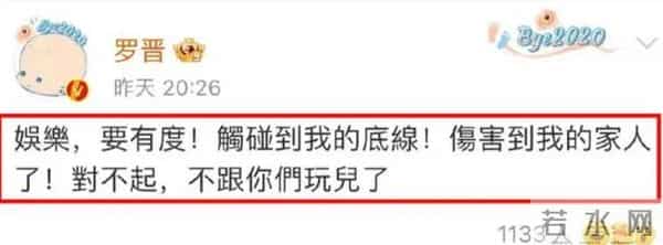 唐嫣,为何走到今天这一步?