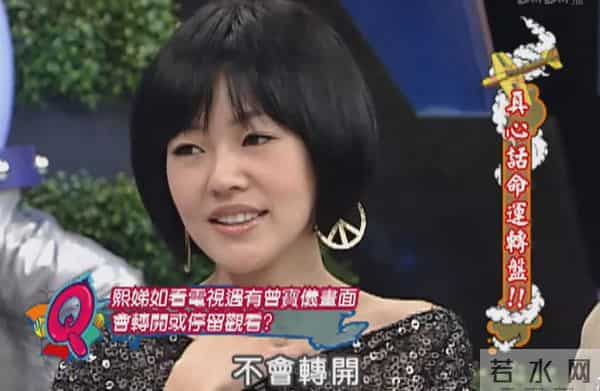 她是曾志伟前妻，结婚3年生下2个孩子后，为何选择净身出户？