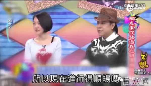 罗志祥、房祖名、柯震东一个都没逃整容脸李毓芬捆绑炒作