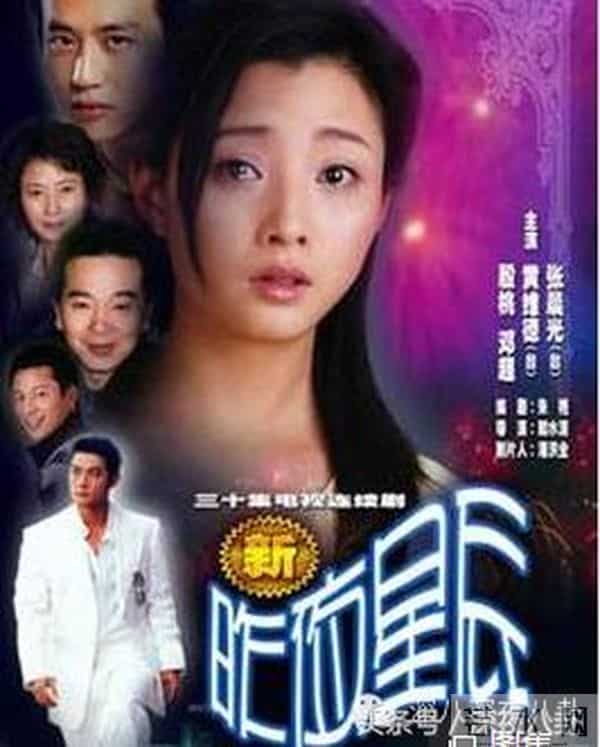 罗志祥、房祖名、柯震东一个都没逃整容脸李毓芬捆绑炒作