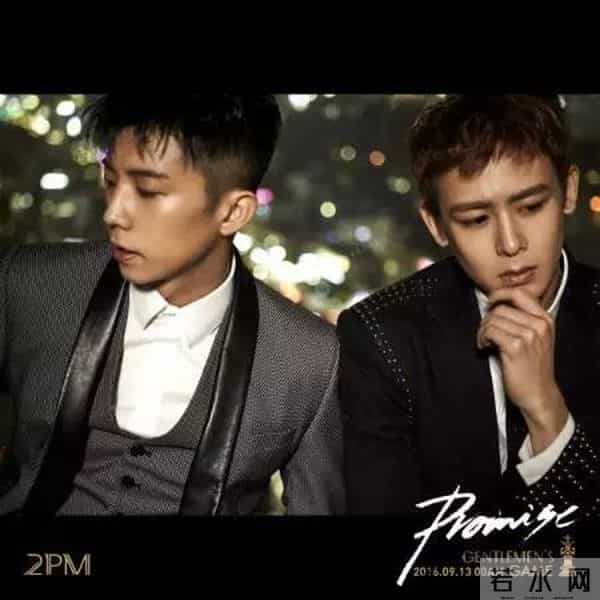 一分钟看完8日的韩流大新闻