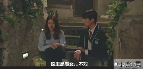 又一部韩剧佳作来了！宋智孝化身暗黑魔女，又美又飒