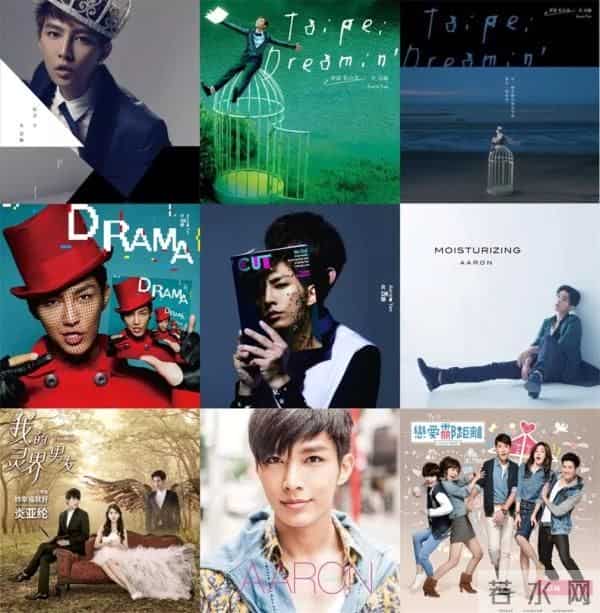 炎亚纶竟然拒绝假唱!这么刚不怕被封杀吗?