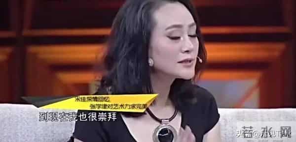 倪萍那晚假意满分的表演，章子怡当场难堪，宋佳无地自容