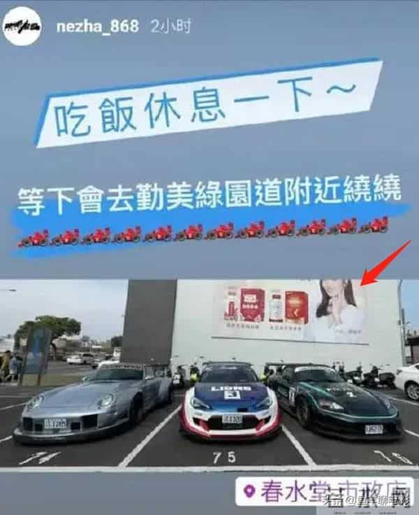 “天王嫂”的那些事儿:周杰伦娇妻昆凌的上位史