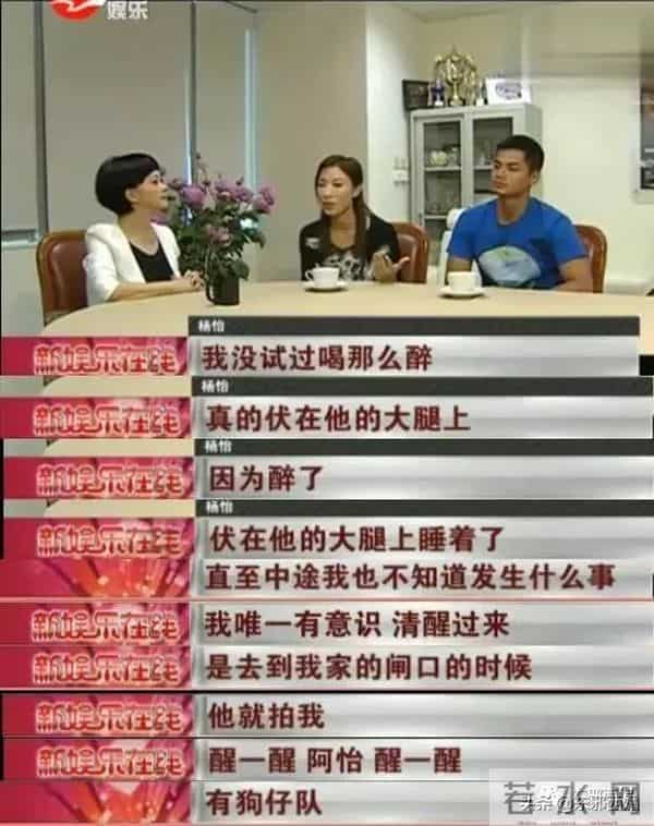 图啥呢！高龄产妇改名接男宝追三胎，包容老公精神出轨一言难尽