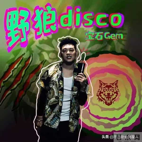 一首歌吃一辈子?广东雨神赚上亿元,《夏天的风》成“养老保险”