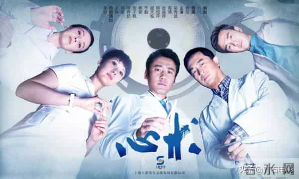 7部超8分的国产医疗剧!张嘉译陶虹作品上榜,第一名高达9.2分