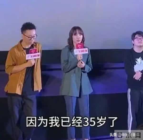 白百何带儿子见前夫,陈羽凡渐显“衰势”,儿子摸老爸肚腩