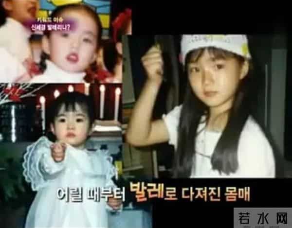 出道获顶级资源仍不火，被称为票房毒药，后因为贫困家庭捐款圈粉