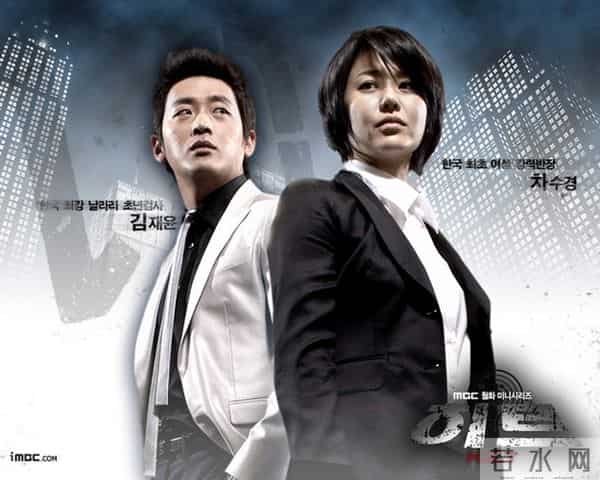 她不仅昨晚为黄致列帮帮唱 还和BIGBANG之间有很深的渊源