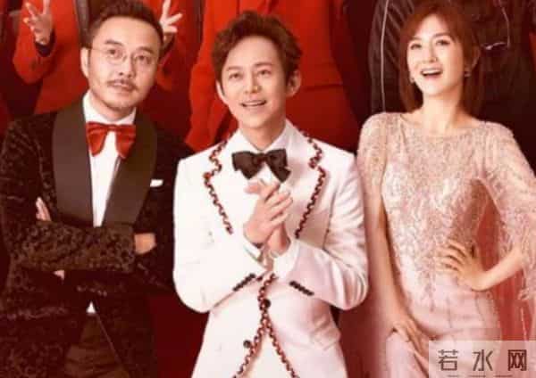 杨乐乐的老赖之路,和汪涵背后的商业帝国