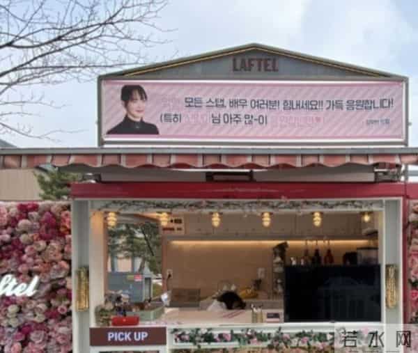 金宇彬申敏儿官宣结婚!顶流CP、抗癌、姐弟恋,集齐韩剧要素