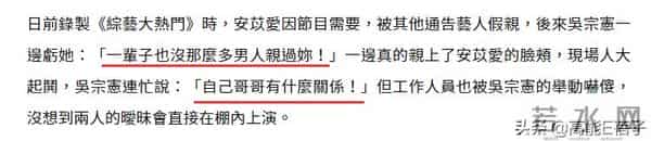 说不上又当又立,但有内味儿了