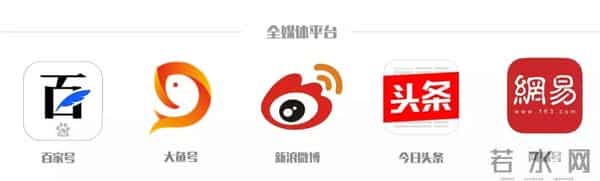 韩娱大地震,BigBang五人时代落幕