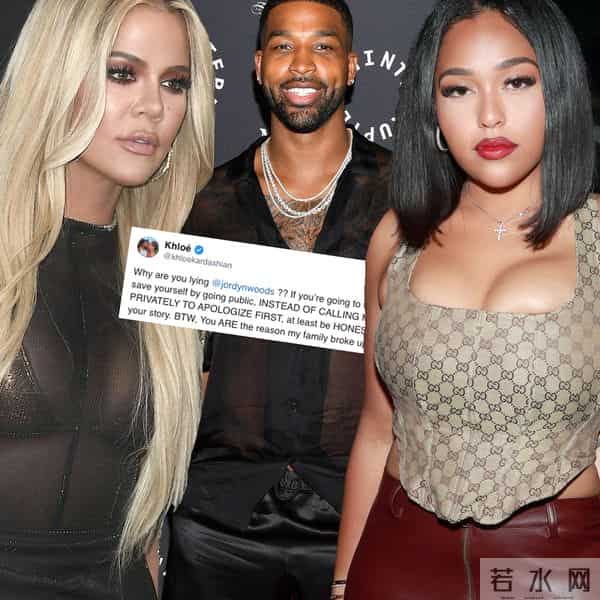 卡戴珊妹妹又双叒被绿!渣男出轨N女生3娃,又抠又坏怂