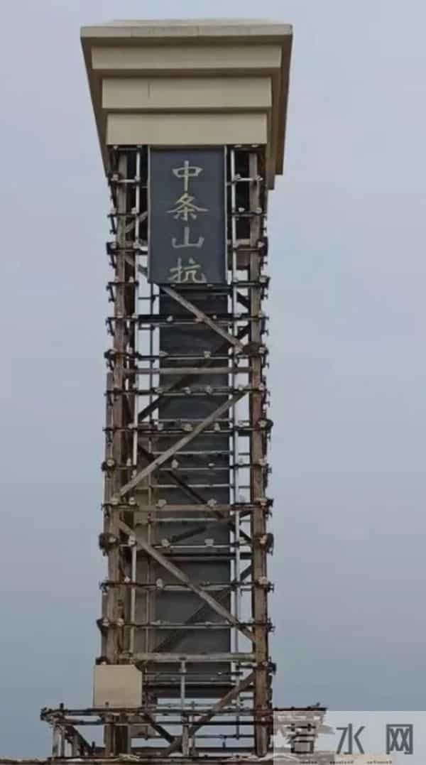 简直离谱！伤害民族感情的事，远不止南京供奉日军战犯