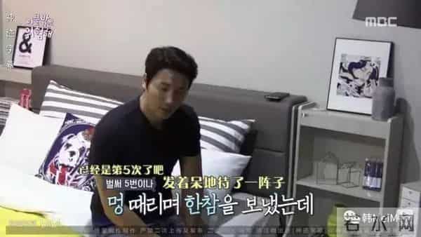 Show丨这节目找来了一堆严重社交障碍的死宅