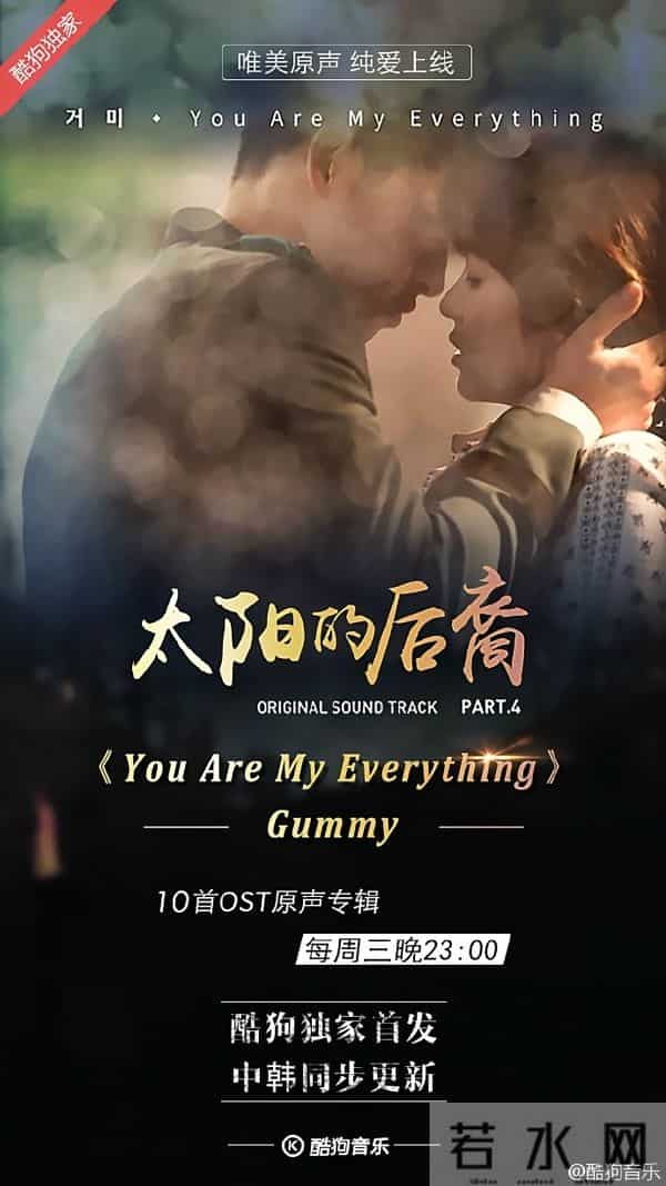 史上首个非内地歌王诞生！歌手4李玟夺冠秒杀摇滚天团