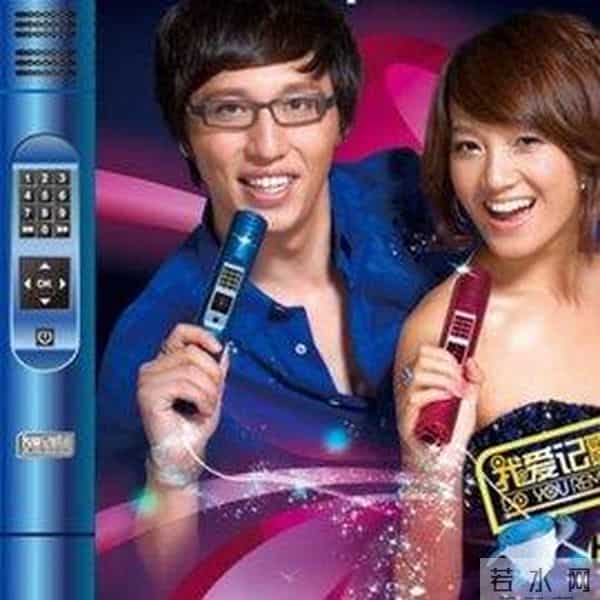 《中国好声音》归来，华少被替换，接任的伊一还能一鸣惊人吗？