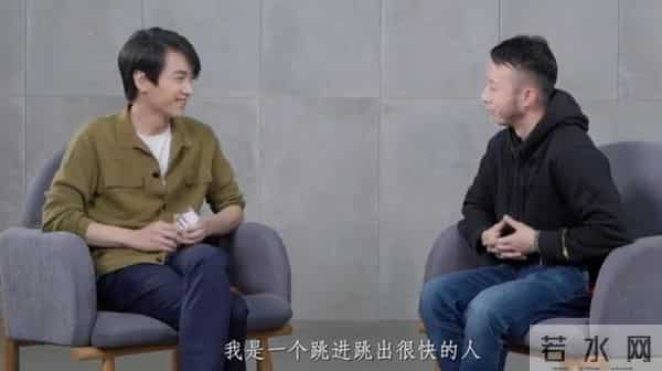 陈晓初入行不满被称小鲜肉？现心境大变，赞王一博足够强大