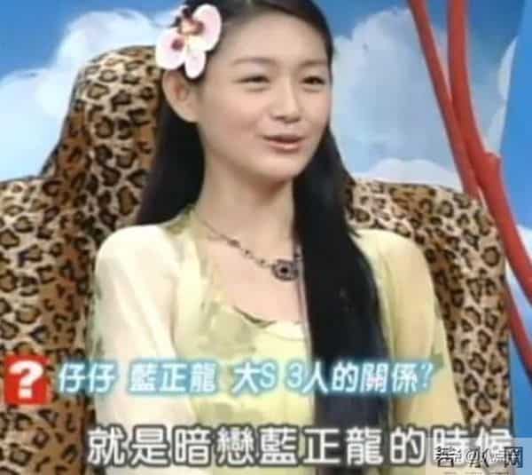 “甜心一姐”周幼婷,凭什么搞定曾让大S卑微的蓝正龙?