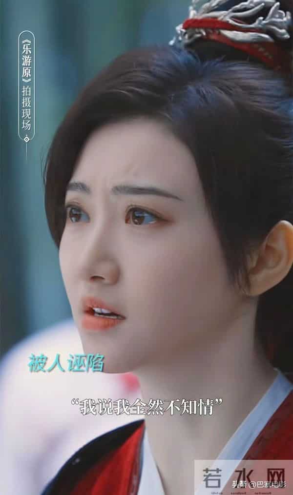 全员美人，6位老牌男神做配，古偶剧这样拍何愁没观众