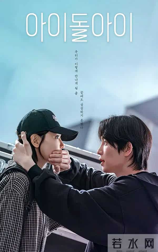 2025年12月韩剧：玄彬郑雨盛韩国制造，全度妍金高银认罪之罪